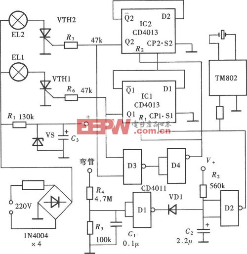 瑞萨电子推出具备蓝牙功能的rx23w模块适用于物联网设备的系统控制与无线通信